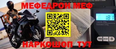 экстази Ангарск