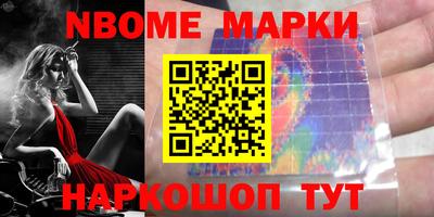 не бодяженный Ярцево