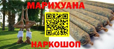 не бодяженный Ярцево