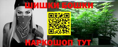соль курить ск Янаул