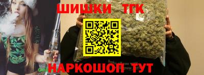 стафф Ярославль
