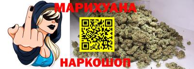 стафф Ярославль