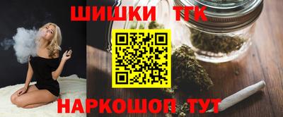 не бодяженный Ярцево