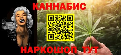 не бодяженный Ярцево