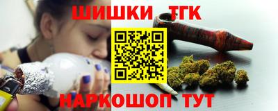 не бодяженный Ярцево