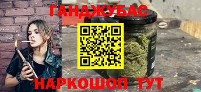 стафф Ярославль