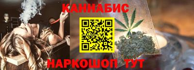 экстази Ангарск