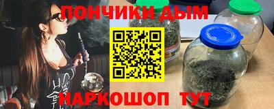 стафф Ярославль