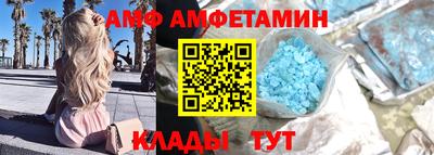 не бодяженный Ярцево