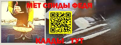 не бодяженный Ярцево