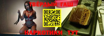 стафф Ярославль