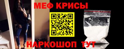2c-b Анжеро-Судженск